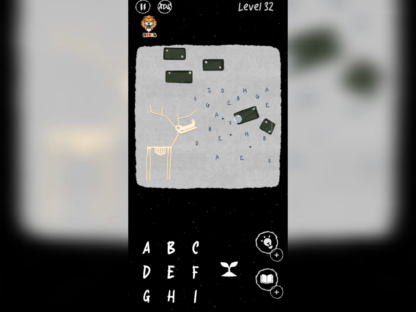 The Lost Forest Puzzle Level 5 (Updated) | Easy Walkthrough & Solution Step 1