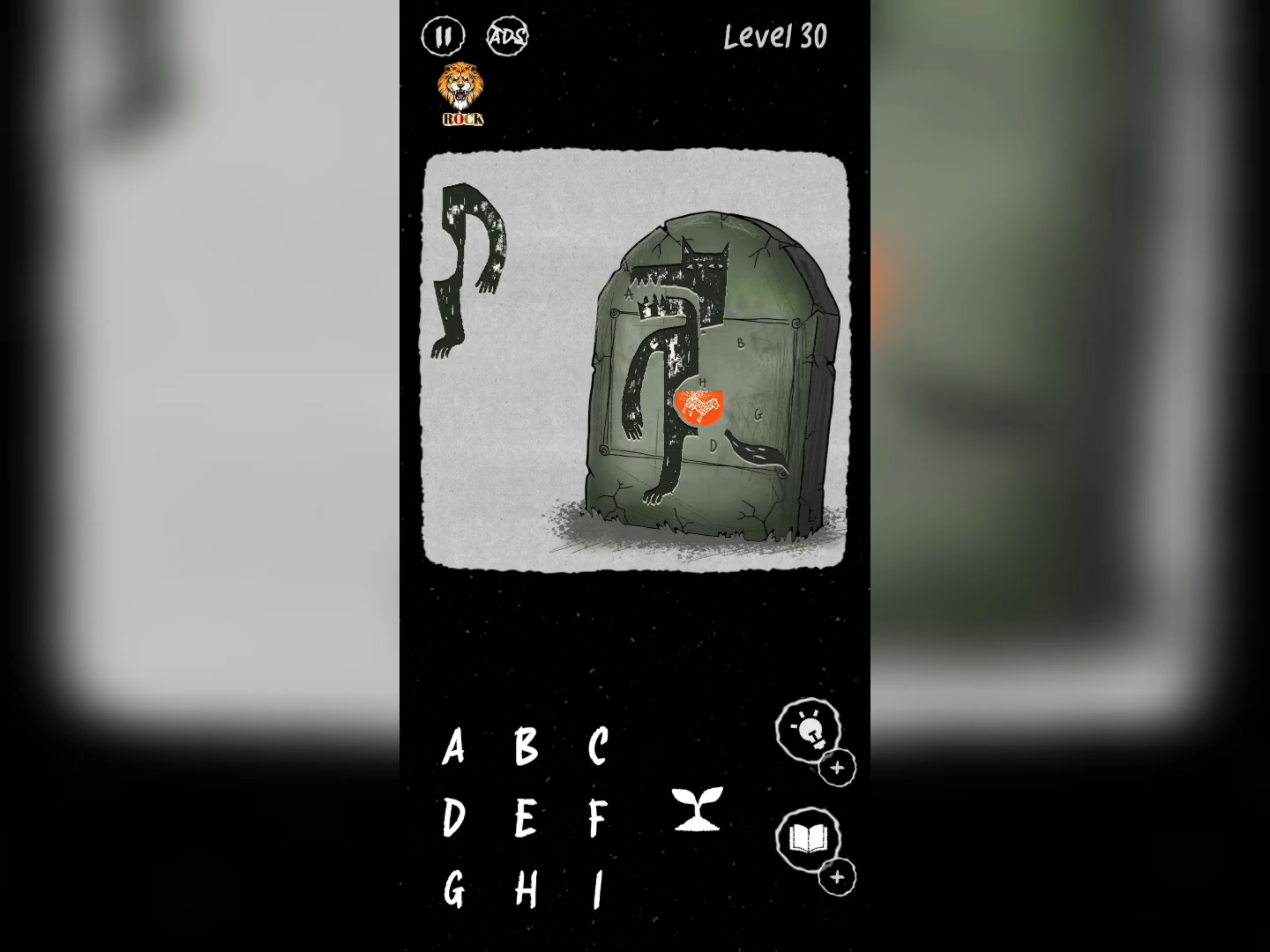 The Lost Forest Puzzle Level 7 (Updated) | Easy Walkthrough & Solution Step 2